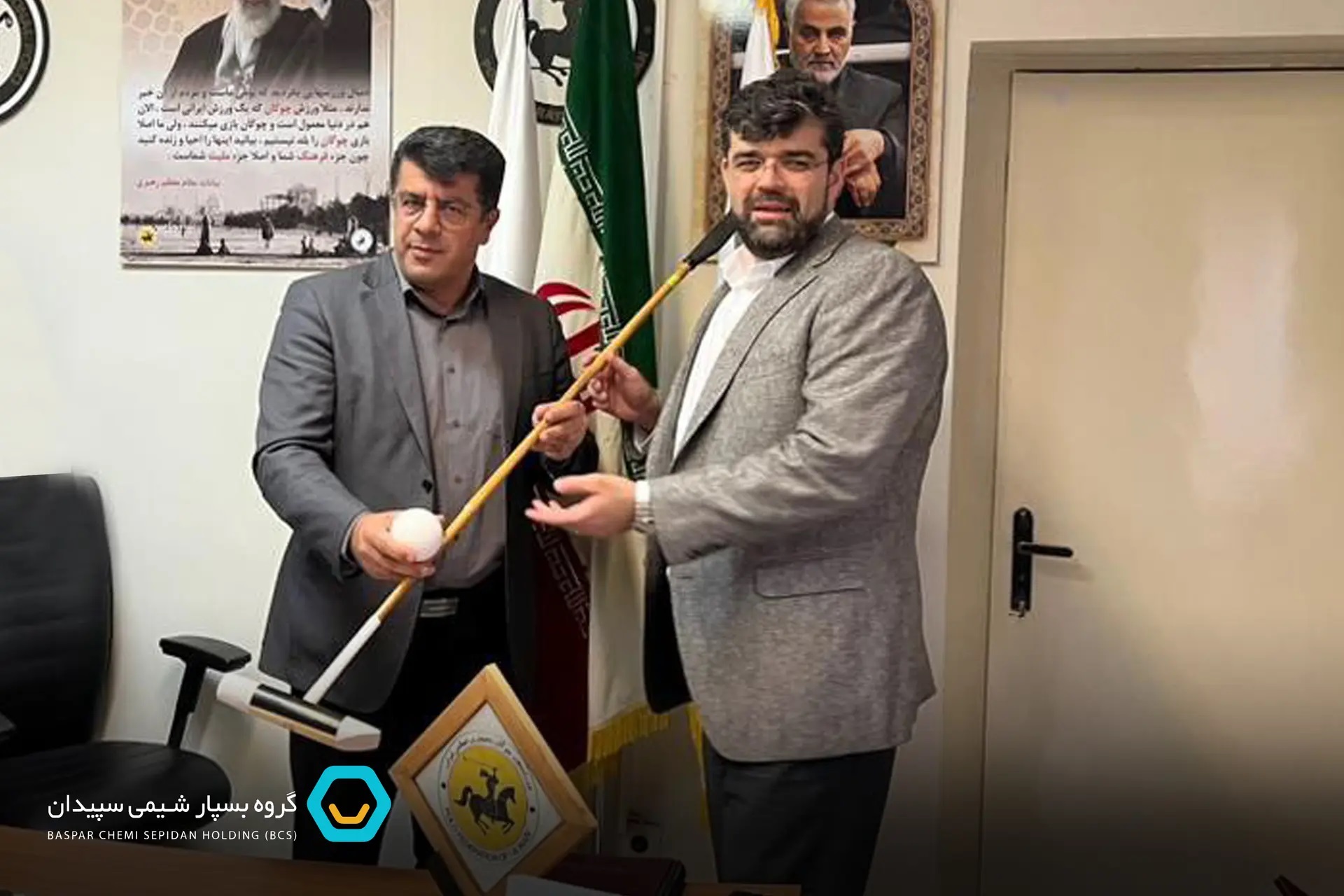 163_مشارکت_شرکت_بسپار_شیمی_در_توسعه_و_ترویج_ورزش_چوگان_20240608085743.jpg